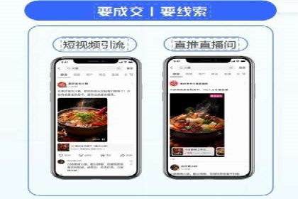 百度竞价包年案例：提升企业品牌影响力